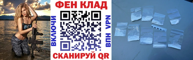 закладки  Сарапул  Amphetamine Premium 