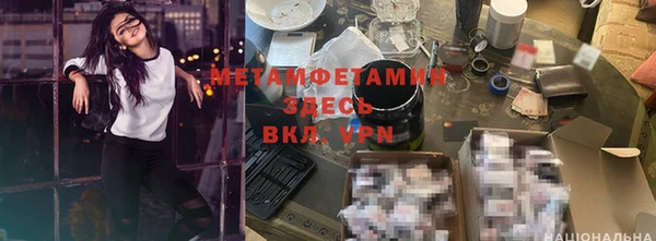 метадон Алзамай