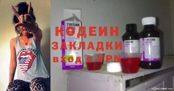 метадон Алзамай