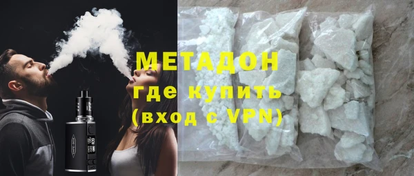 круглые Абдулино