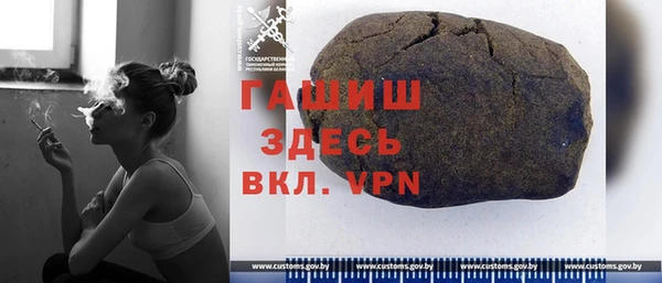 мдпв Абинск