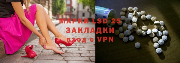 бутик Алексеевка