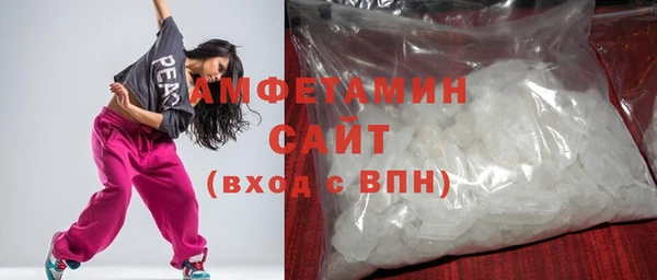 бутик Алексеевка