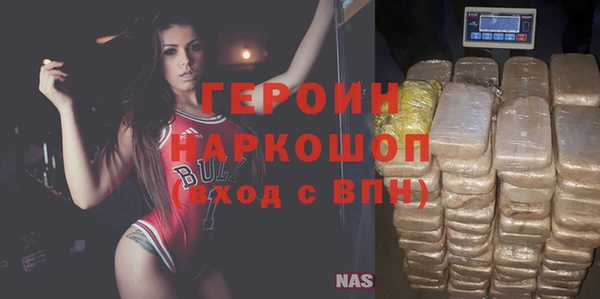 метадон Алзамай