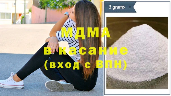 бутик Алексеевка