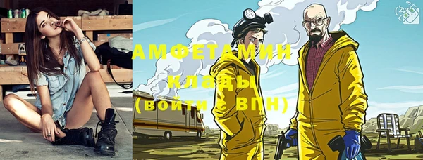 метадон Алзамай
