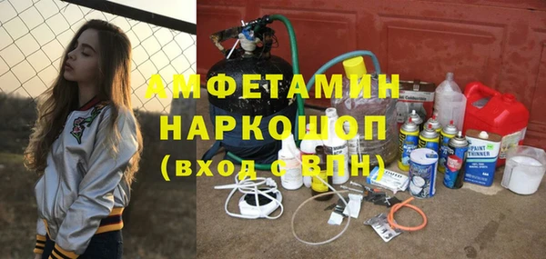 COCAINE Алексин