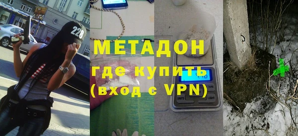 метадон Алзамай