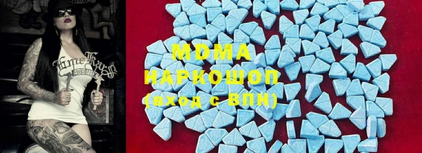 COCAINE Алексин