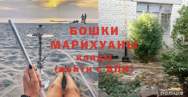 метадон Алзамай