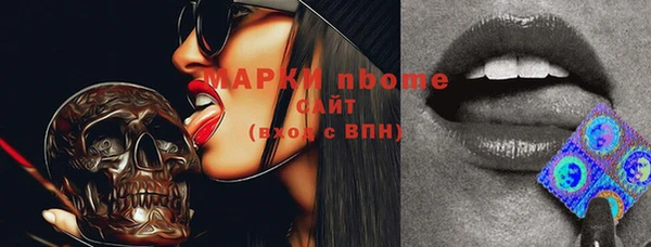 метадон Алзамай
