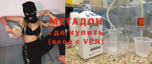 COCAINE Алексин