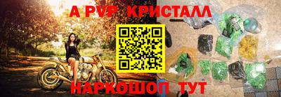 дмт Камышлов