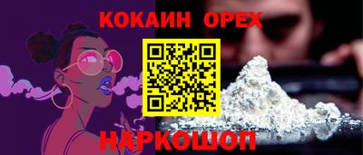 дмт Камышлов