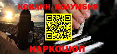 дмт Камышлов