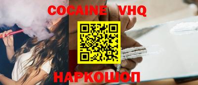 ALPHA PVP Кандалакша