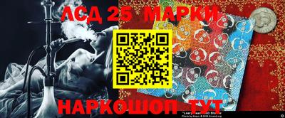 ALPHA PVP Кандалакша