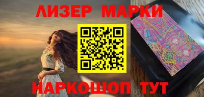 дмт Камышлов