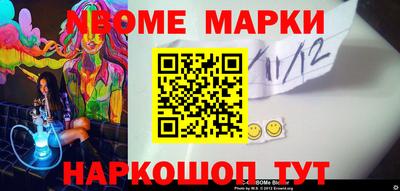 кокаин колумбия Канаш