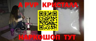 дмт Камышлов