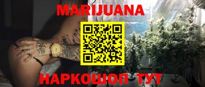 ALPHA PVP Кандалакша