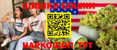 ALPHA PVP Кандалакша