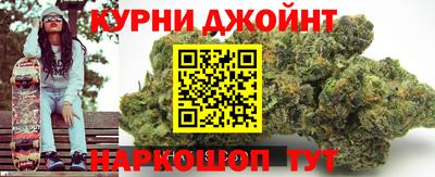 кокаин колумбия Канаш