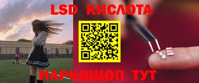 кокаин колумбия Канаш