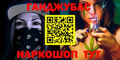 дмт Камышлов