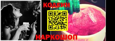 гидропоника Аша
