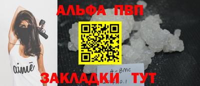 дмт Камышлов