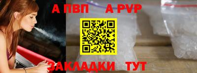 дмт Камышлов