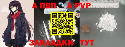 дмт Камышлов