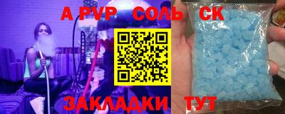 кокаин колумбия Канаш