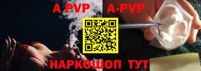 кокаин колумбия Канаш