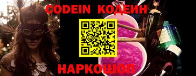 кокаин колумбия Канаш