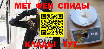 дмт Камышлов