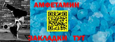 дмт Камышлов