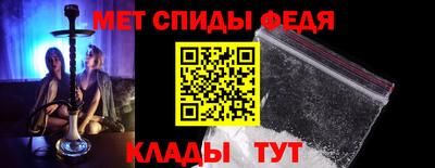дмт Камышлов