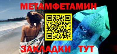 ALPHA PVP Кандалакша