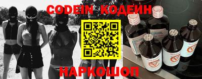 кокаин колумбия Канаш