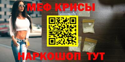 ALPHA PVP Кандалакша