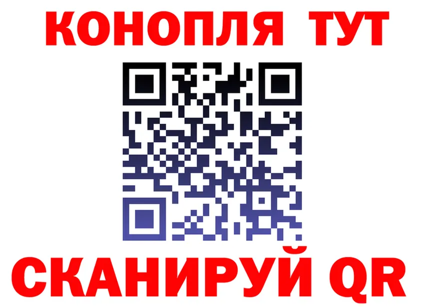 АМФ Premium зеркало shop MEGA Сарапул