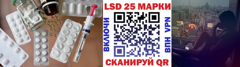 наркота  Сарапул  OMG как войти  маркетплейс телеграм  Лсд 25 экстази кислота 