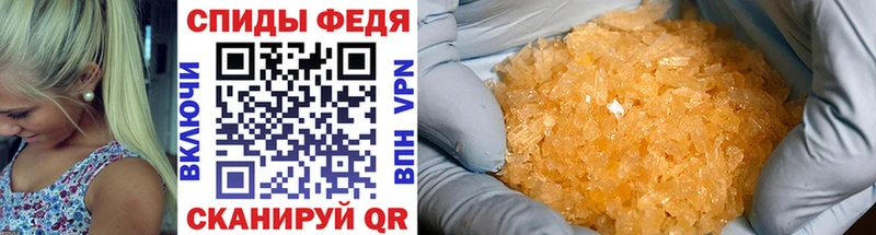 Первитин мет  ОМГ ОМГ   Сарапул 