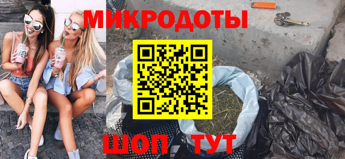 цены   Псилоцибиновые грибы мухоморы  Вход с VPN  Галлюциногенные грибы Psilocybine cubensis  Сарапул 